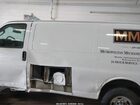 2024 Chevrolet Express Cargo Rwd 3500 Regular Wheelbase Wt White vin: 1GCZGGFP4R1289696