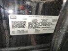 2024 Gmc Hummer Suv 2x Черный vin: 1GKB0NDEXRU106655