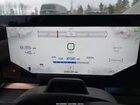 2024 Gmc Hummer Ev Suv 3x Бирюзовый vin: 1GKB0RDCXRU100134
