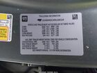 2024 Gmc Hummer Ev Suv 3x Бирюзовый vin: 1GKB0RDCXRU100134