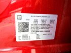 2024 Gmc Acadia Denali Красный vin: 1GKENRKS0RJ188654