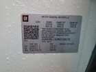 2021 Gmc Acadia At4 White vin: 1GKKNLLS2MZ138170