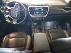 2019 Gmc Acadia Slt-1 White vin: 1GKKNMLS7KZ285751