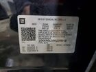 2019 Gmc Acadia Sle Black vin: 1GKKNSLS6KZ289018