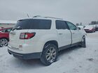 2016 Gmc Acadia Slt-1 Белый vin: 1GKKVRKD3GJ104473