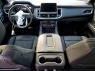 2023 Gmc Yukon Slt Серый vin: 1GKS2BKD9PR218155
