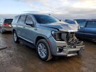 2023 Gmc Yukon Slt Серый vin: 1GKS2BKD9PR218155