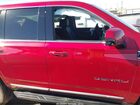 2024 Gmc Yukon 4wd Denali Красный vin: 1GKS2DKL1RR349425