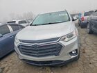 2019 Chevrolet Traverse Lt Серебряный vin: 1GNERGKW2KJ252293
