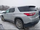 2021 Chevrolet Traverse Awd Ls Серебряный vin: 1GNEVFKW8MJ249357