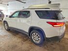 2019 Chevrolet Traverse Lt Белый vin: 1GNEVGKW2KJ256792 2019 Chevrolet Traverse Lt Белый vin: 1GNEVGKW2KJ256792