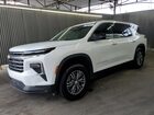 2025 Chevrolet Traverse Lt White vin: 1GNEVGRSXSJ122597