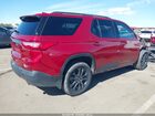 2020 Chevrolet Traverse Awd Rs Красный vin: 1GNEVJKW4LJ249275