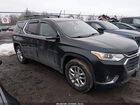 2020 Chevrolet Traverse Awd 2fl Черный vin: 1GNEVMKW2LJ223694