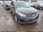 2017 Chevrolet Traverse 1lt Gray vin: 1GNKVGKD6HJ232277