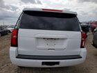 2020 Chevrolet Tahoe Police Белый vin: 1GNLCDEC5LR257502