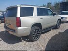 2016 Chevrolet Tahoe Lt Кремовый vin: 1GNSCBKC7GR401075