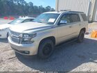 2016 Chevrolet Tahoe Lt Кремовый vin: 1GNSCBKC7GR401075