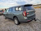 2023 Chevrolet Suburban C1500 Lt Green vin: 1GNSCCKDXPR195555