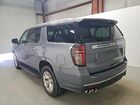 2022 Chevrolet Suburban C1500 Premier Серый vin: 1GNSCFKD0NR177807