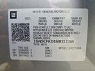 2021 Chevrolet Suburban C1500 Premier Gray vin: 1GNSCFKD1MR312369