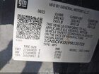 2023 Chevrolet Suburban 2wd Premier Черный vin: 1GNSCFKD1PR135729