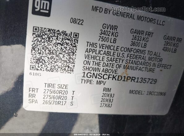 1GNSCFKD1PR135729 2023 CHEVROLET SUBURBAN Черный Вид подкапотного пространства