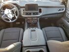 2024 Chevrolet Tahoe C1500 Ls Red vin: 1GNSCMKD0RR366144