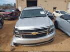 2020 Chevrolet Tahoe 4wd Lt Silver vin: 1GNSKBKC5LR283301