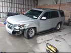 2019 Chevrolet Tahoe Lt Серебряный vin: 1GNSKBKC7KR171016