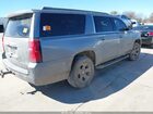 2020 Chevrolet Suburban 4wd Lt Gray vin: 1GNSKHKC1LR103377