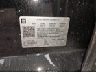 2020 Chevrolet Suburban 4wd Lt Черный vin: 1GNSKHKC3LR168330