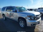 2020 Chevrolet Suburban 4wd Lt Silver vin: 1GNSKHKC4LR292073