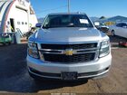2020 Chevrolet Suburban 4wd Lt Silver vin: 1GNSKHKC4LR292073