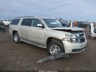 2016 Chevrolet Suburban Lt Champagne vin: 1GNSKHKC7GR101526