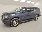 2020 Chevrolet Suburban K1500 Lt Blue vin: 1GNSKHKC9LR153041