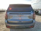 2023 Chevrolet Tahoe K1500 Z71 Серый vin: 1GNSKPKD4PR207841