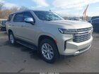 2023 Chevrolet Tahoe 4wd Premier Beige vin: 1GNSKSKD2PR105893