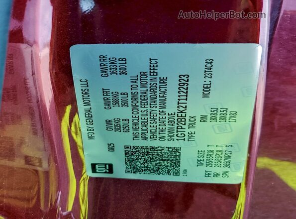 1GTP2BEK2T1122923 2026 GMC CANYON Бордовый Вид подкапотного пространства
