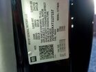 2026 Gmc Canyon At4x Черный vin: 1GTP2EEKXT1127157