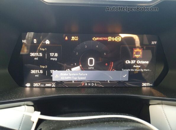 1GTP2EEKXT1127157 2026 GMC CANYON Черный Вид щитка приборов