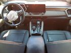 2023 Gmc Canyon Denali Бордовый vin: 1GTP6FEK7P1173349 2023 Gmc Canyon Denali Бордовый vin: 1GTP6FEK7P1173349