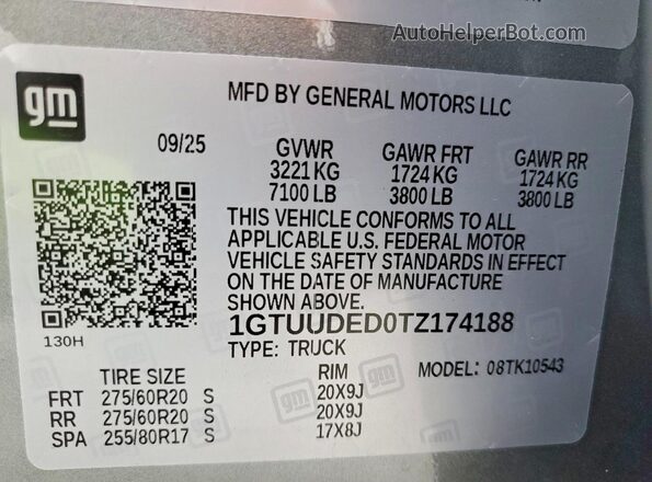 1GTUUDED0TZ174188 2026 GMC SIERRA Серый Вид подкапотного пространства