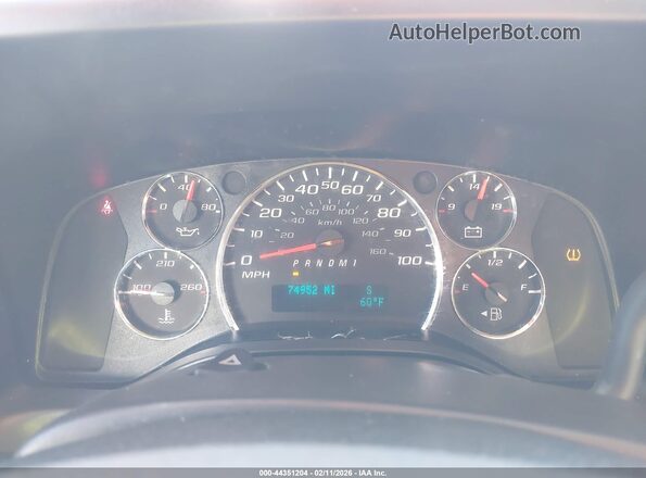 1GTW7AFF4H1104939 2017 GMC SAVANA 2500 Белый Вид задних сидений