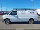 2017 Gmc Savana 2500 Work Van Белый vin: 1GTW7AFF4H1104939
