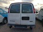 2019 Gmc Savana G2500 Белый vin: 1GTW7AFG4K1236938