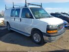 2022 Gmc Savana G2500 White vin: 1GTW7AFP8N1156532