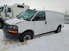 2024 Gmc Savana G2500 White vin: 1GTW7AFP9R1277110
