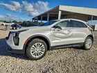 2024 Cadillac Xt4 Luxury White vin: 1GYAZAR48RF120896