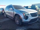 2020 Cadillac Xt4 Fwd Premium Luxury Silver vin: 1GYFZCR44LF030590